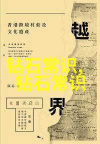 精密铣削技术在复杂零件加工中的应用探究