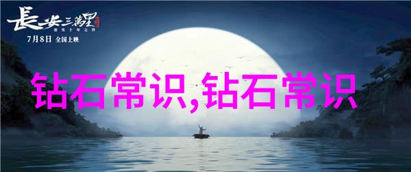 红袖轻抚樱桃酿酒与梦回江南的故事