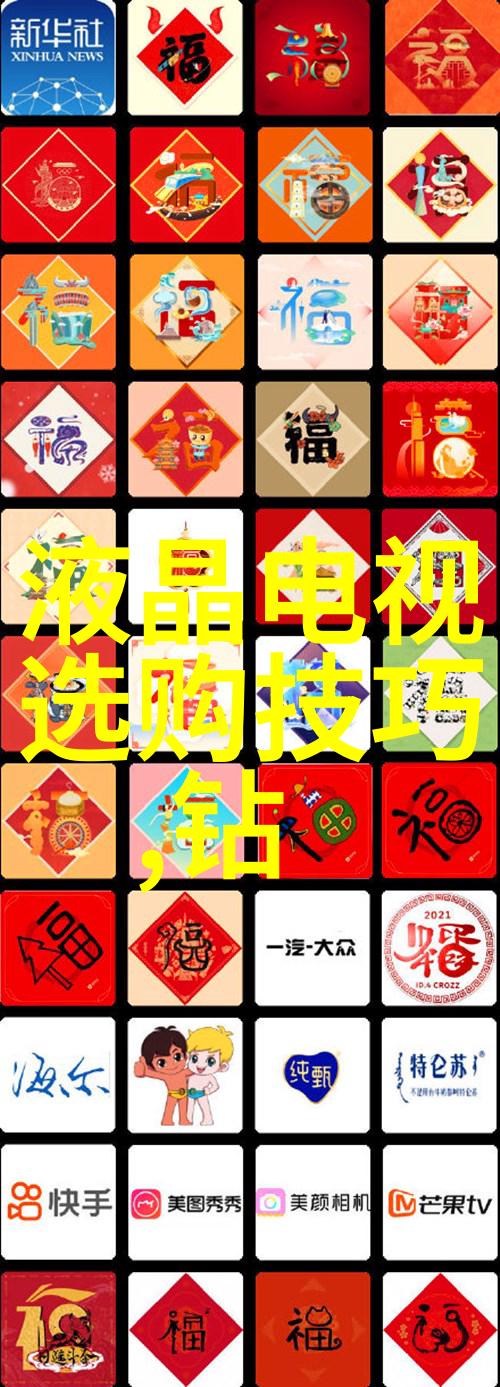 玉石传承古代文物故事与文化价值探究