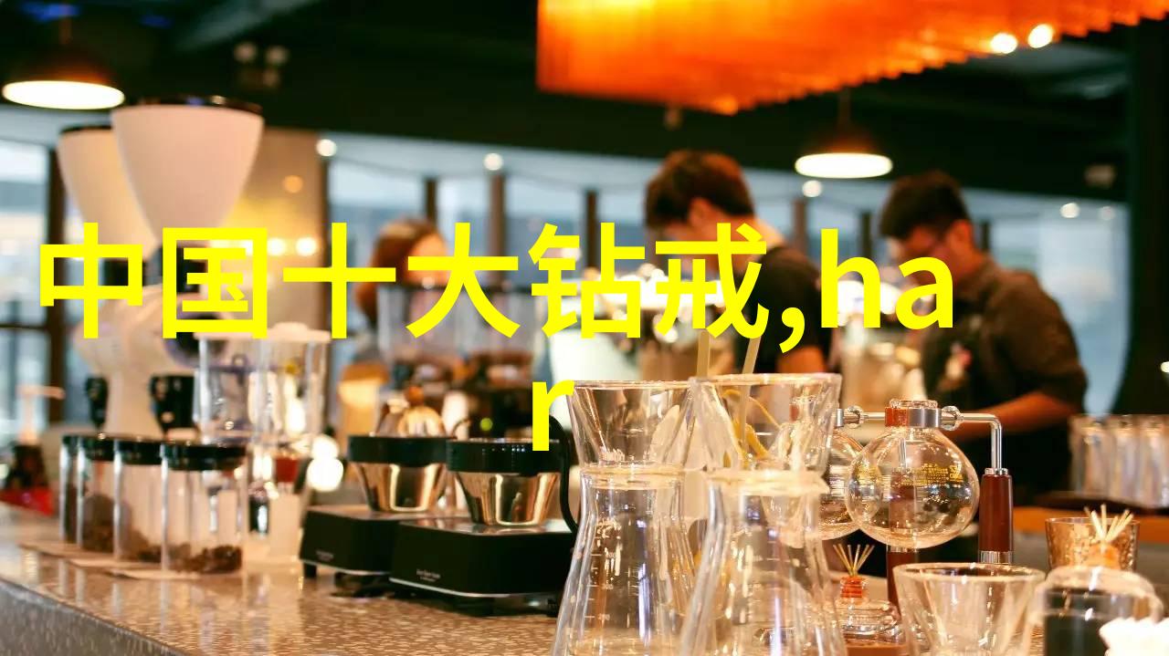 工业生产的工艺分类概述