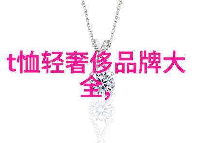 中国三大钻石产地探秘从安息石到黑暗之眼的奇迹