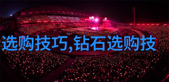 教育学科体系涵盖数学语言文学生物科学等多个学科领域