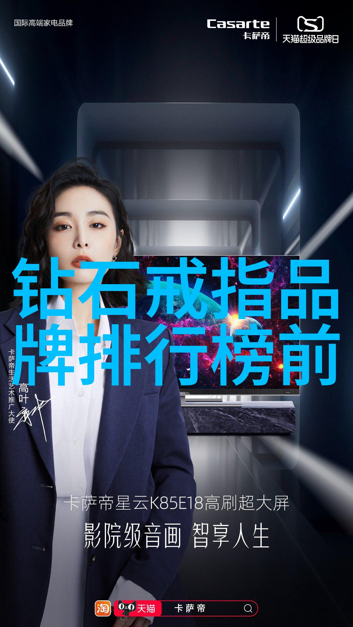 故事大全来听我给你讲个超级有趣的故事吧