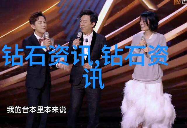 真人秀男孩与车的无限美妙旅程
