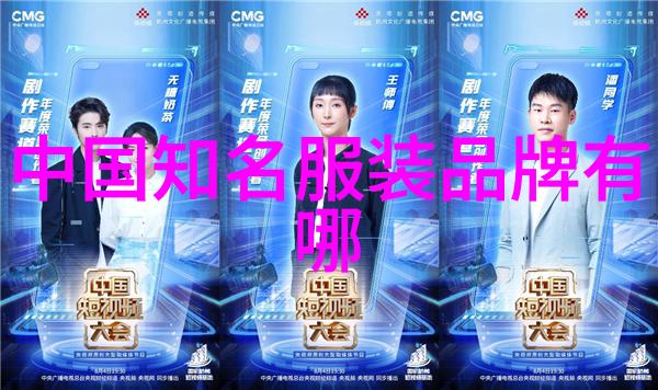 2022年首饰设计大赛新一代设计师的奇迹之作