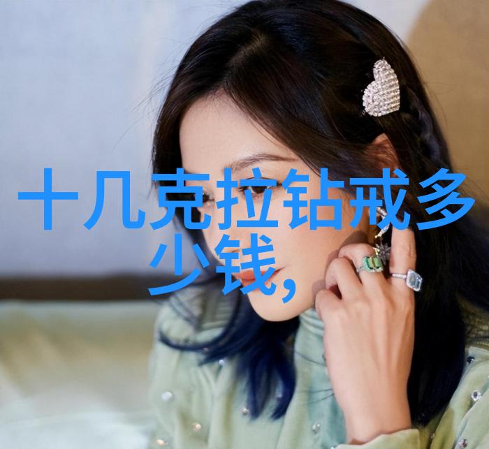 工作-激发潜能如何在职场中持续保持活力与效率