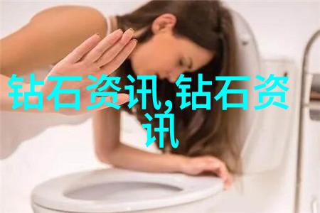 宝石的美学价值光彩夺目之谜解