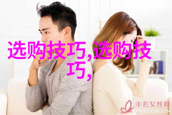 工作-职场精英如何高效管理时间与任务