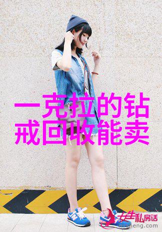 翡翠知识深度探究宝石学矿物学历史文化价值