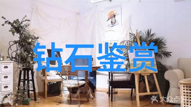 书法艺术-颜真卿的墨迹传统文化与现代审美