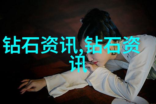 墨水里的时光六年级的故事纹理