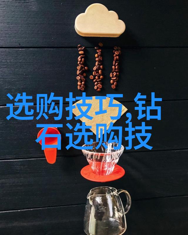 主题-滑梯下的疼痛揭秘越往下越疼的暗示与含义
