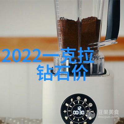 在北京的珠宝首饰制作培训中学员能否亲手体验传统工艺