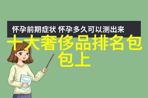 中国传统文化深度探究中国古代哲学思想与现代社会价值