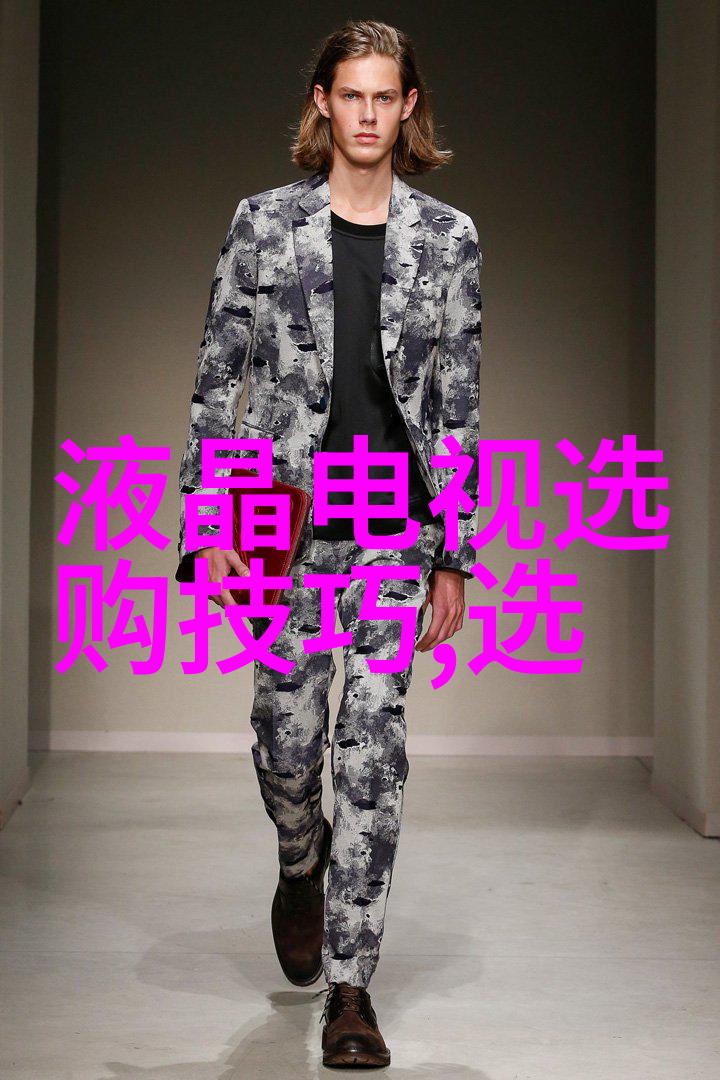 画卷中的魔法师动画世界的创造者们
