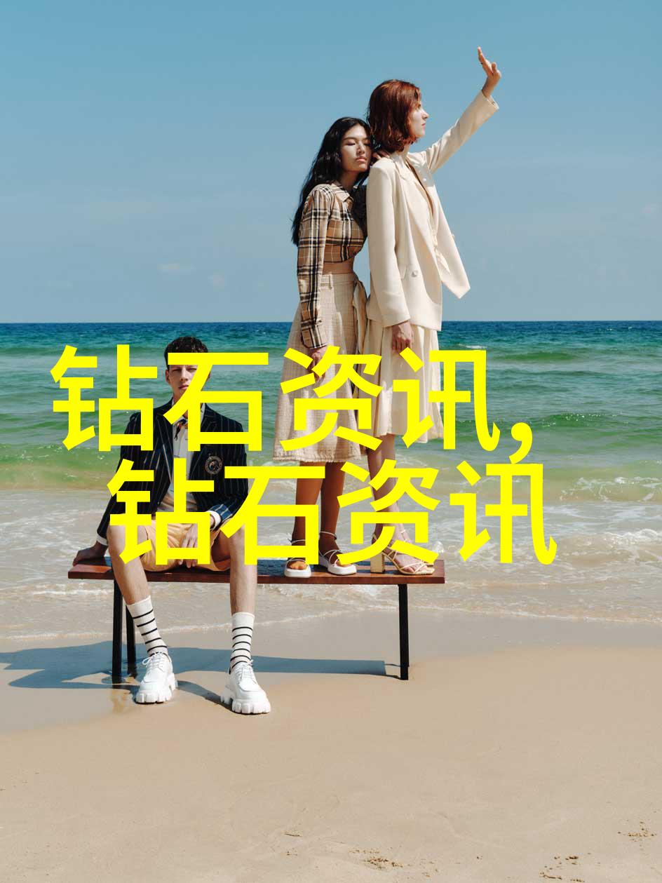 工商管理硕士开启企业管理高级研究之旅