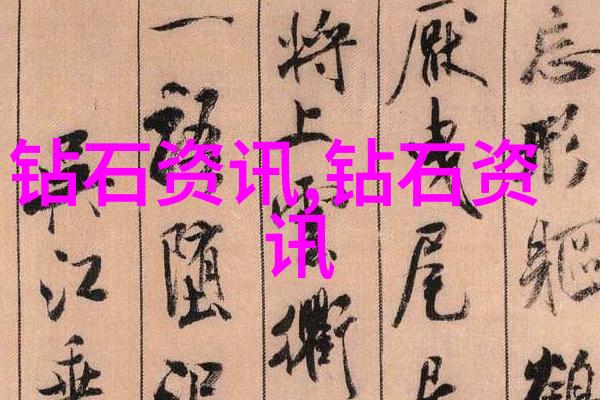 工艺品手工艺术细腻的创意与传统技艺的融合