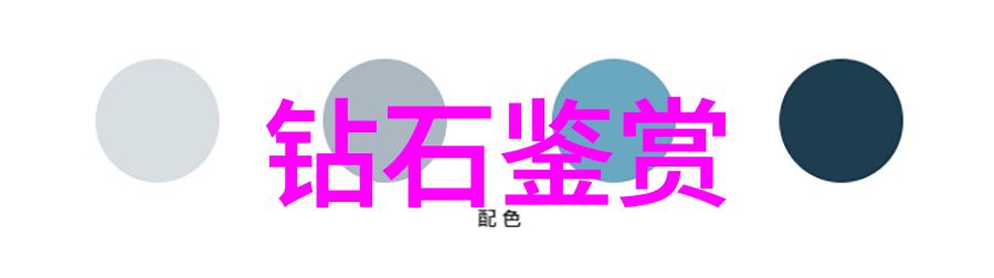 叶麟林皋雪的故事