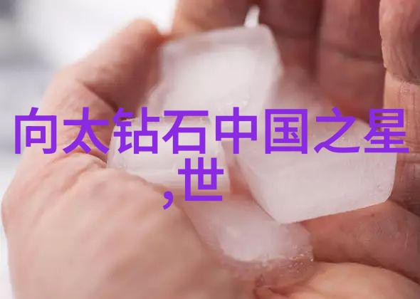 国内外工商管理硕士教育体系对比有哪些不同之处
