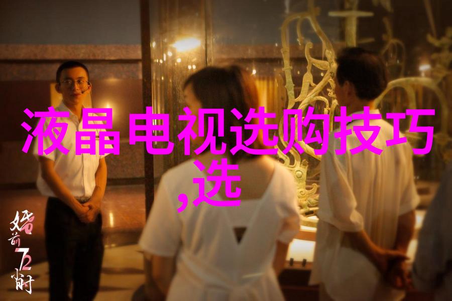 中西方文化差异的根源在哪里