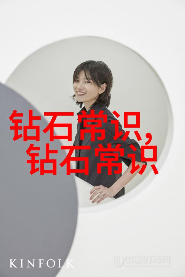 职场奋斗追逐梦想的脚步