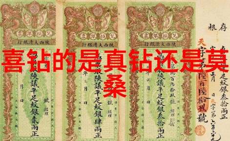 工艺品-工艺品的美手工之美与文化传承