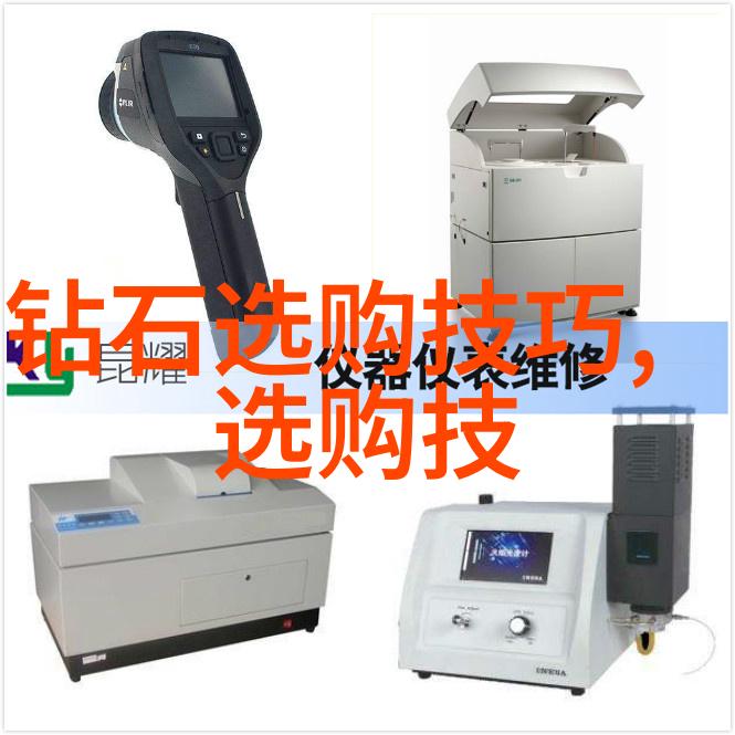 墨香中的秘密