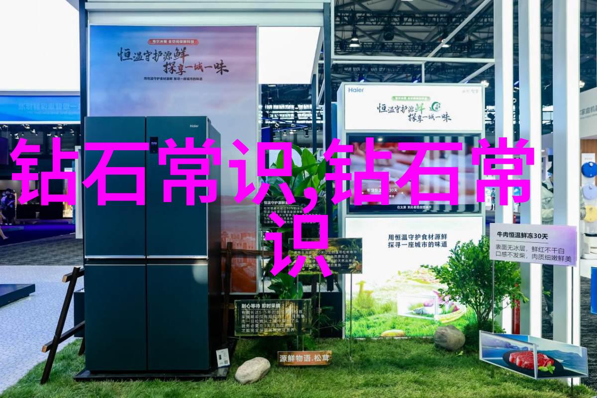 车间工艺流程图怎么画-绘制精准车间工艺流程图的制作技巧与要点