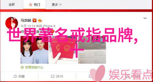 在宝石加工中如何确保不损伤原有的矿物质结构