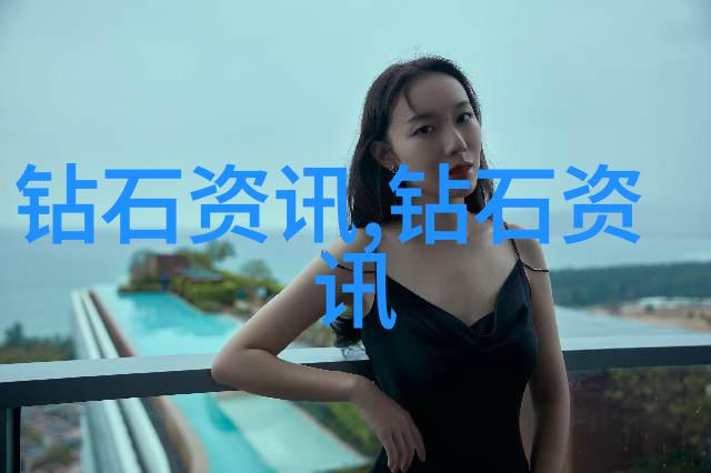二等兵中的王者红宝石的故事与收藏技巧