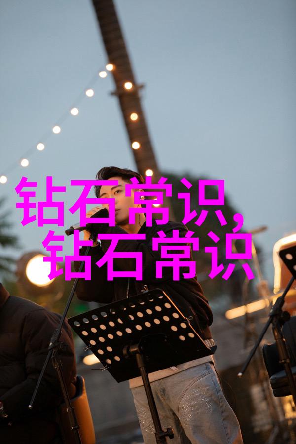 传统文化探秘揭秘中华五千年的智慧财富
