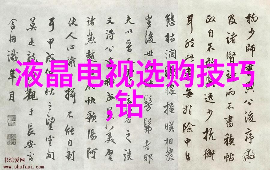 翡翠寓意 - 翠绿永恒探索翡翠之美与文化内涵