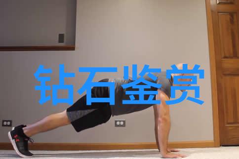 中国文化的多彩面纱探索中华民族的精神根源