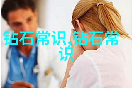 中国传统民间手工艺-编织着千年的文化纹章
