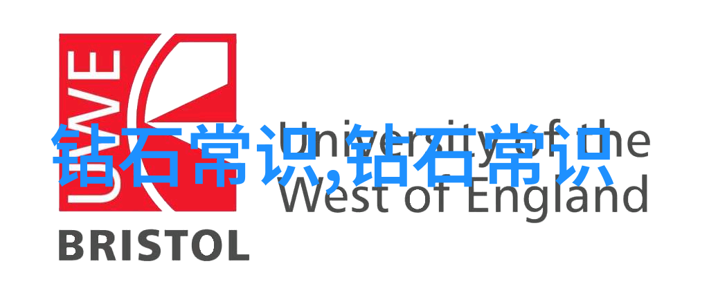 广播电视学概论广播电视史广播电视技术广播电视政策