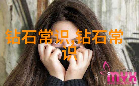 探究传统文化的多维面从符号体系到社交习惯的学术视角