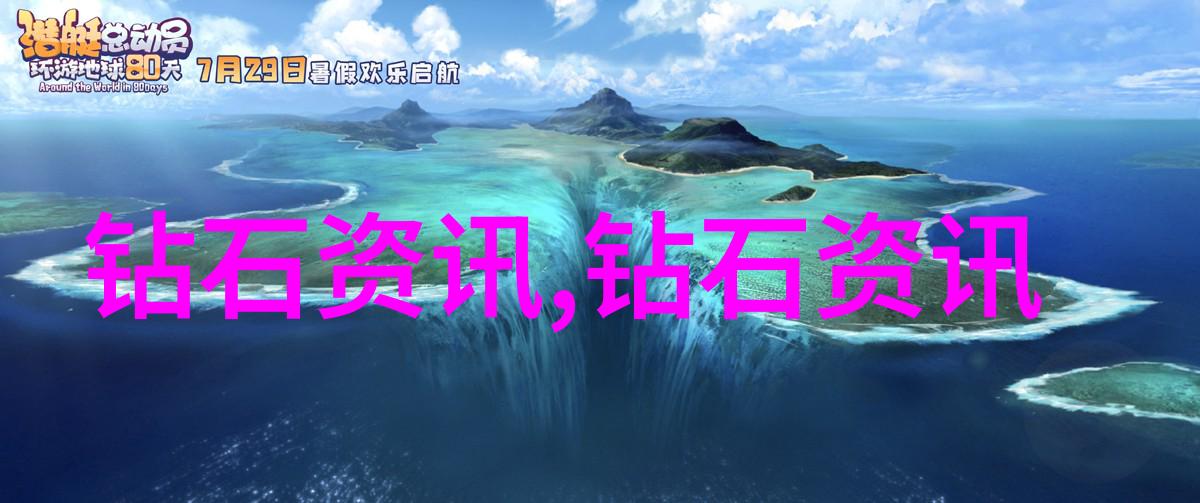 百万翡翠光芒冰种手镯的奢华之选