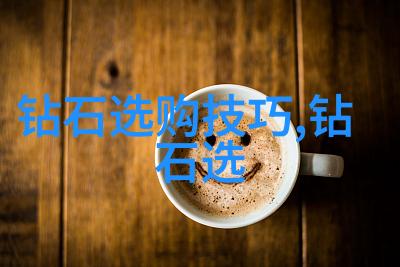 机械设计-机器人制造未来工业的精密艺术