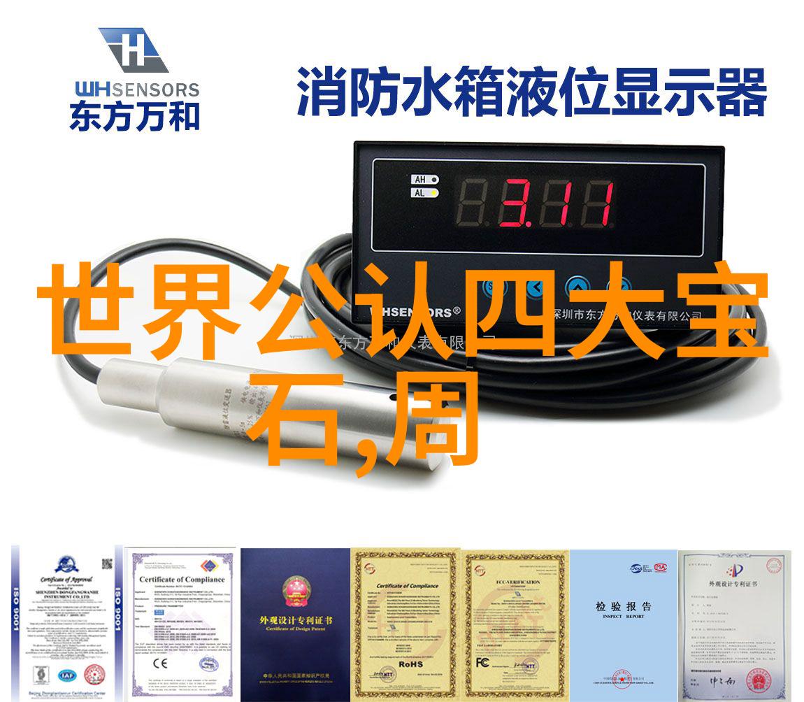 中国文化-丰富多彩的中华大地探索中国文化的核心内容