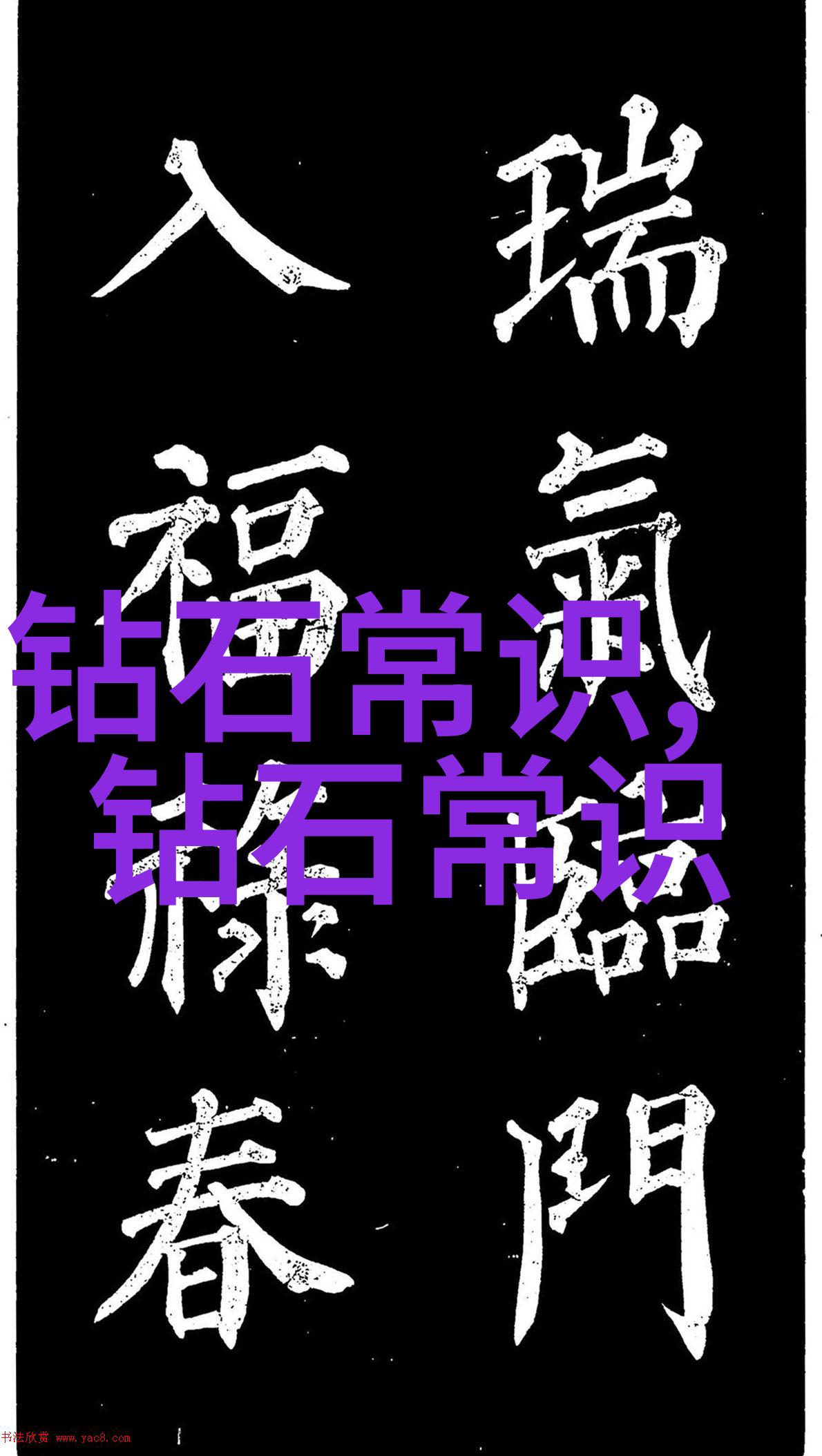 室内环境设计-创意空间如何通过色彩与材料营造温馨舒适的居住氛围