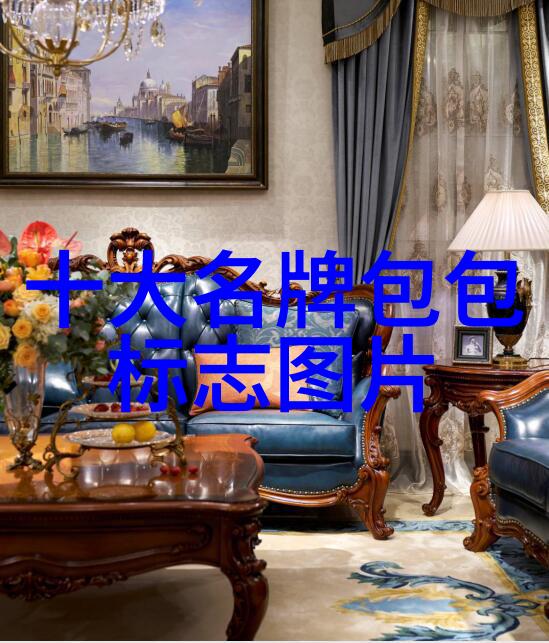 财经资讯-剖析全球富足揭秘世界最有钱国家前十名的经济奇迹