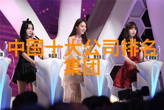 中华民族传统文化的丰富魅力龙舞凤舞书法艺术国乐演奏戏曲表演