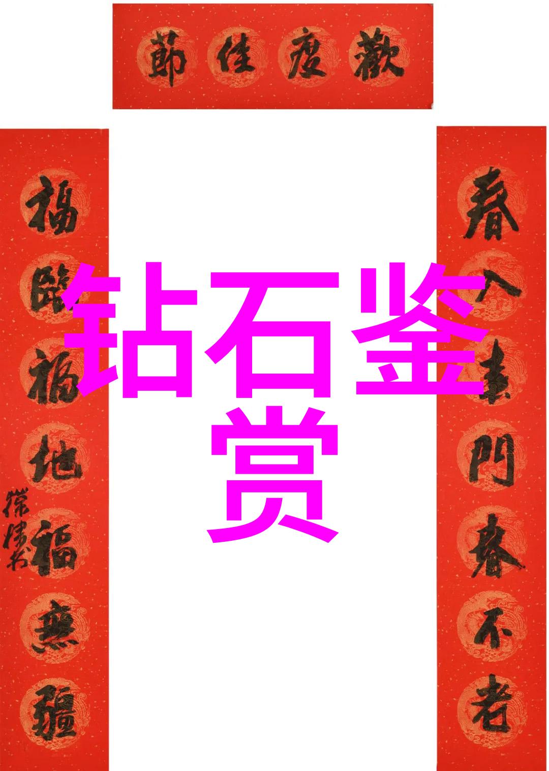 小萝卜头的故事-小萝卜头的奇幻冒险从土豆地里到星辰大海