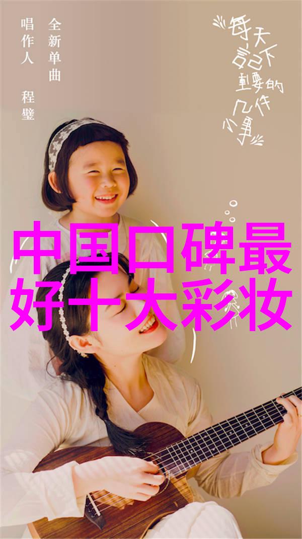 柳公权江湖中人与书香阁的反差生平