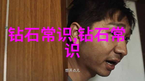 冈本视频视我的视觉旅行者