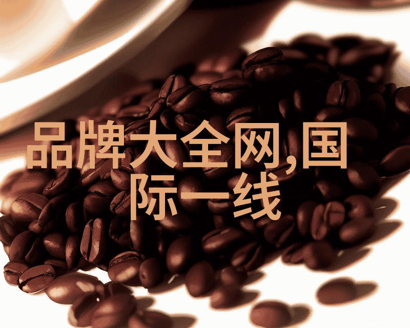 璀璨的王冠与暗夜中的钻石