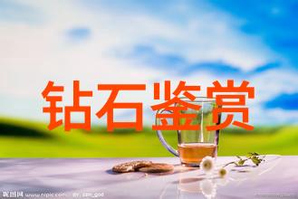 翡翠收藏价值评估天然翡翠的市场价格分析