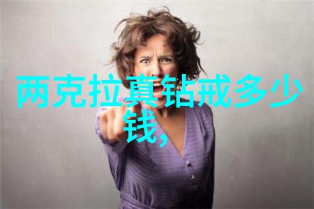 孟母三迁的故事我的家乡寻根之旅