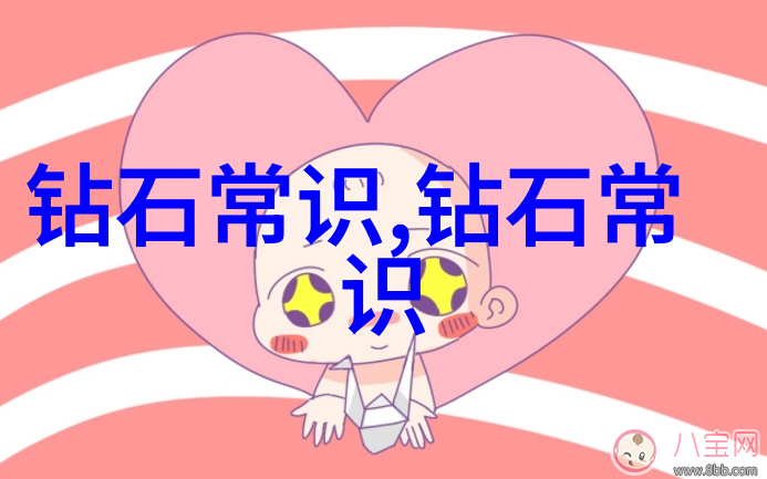 我们是否真正了解那些声称自己见过鬼的人们的心理状态