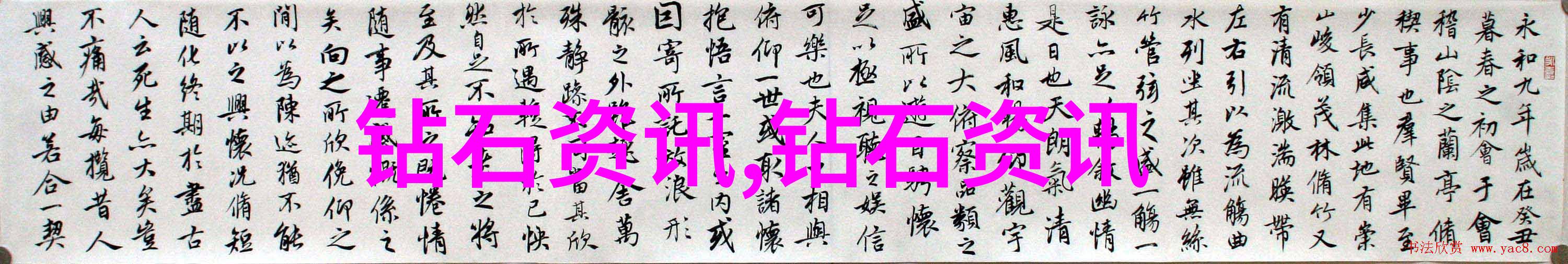 跨文化交流中的理解与适应中西方差异解析